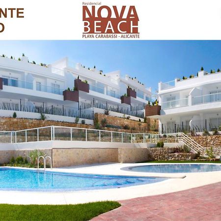 Novabeach By Mar Holidays Puerto Marino Εξωτερικό φωτογραφία